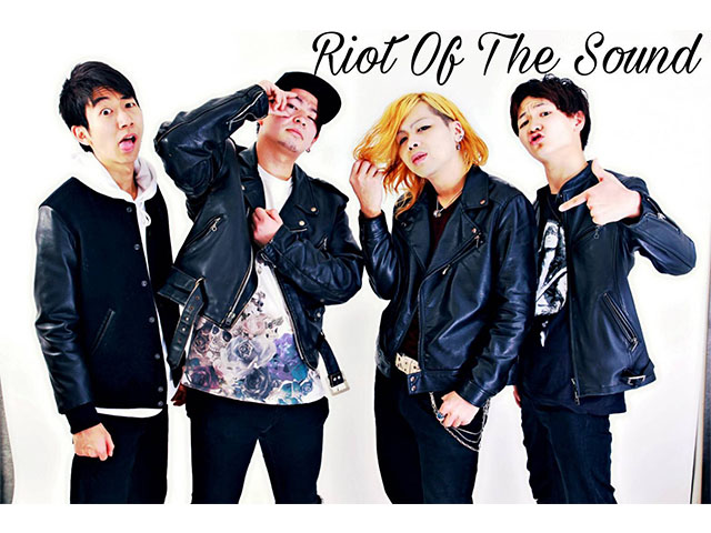 Riot Of The Sound
