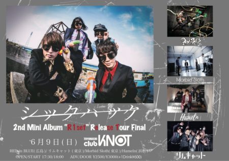 シックハック 2nd Mini Album“R1set”Release Tour FINAL