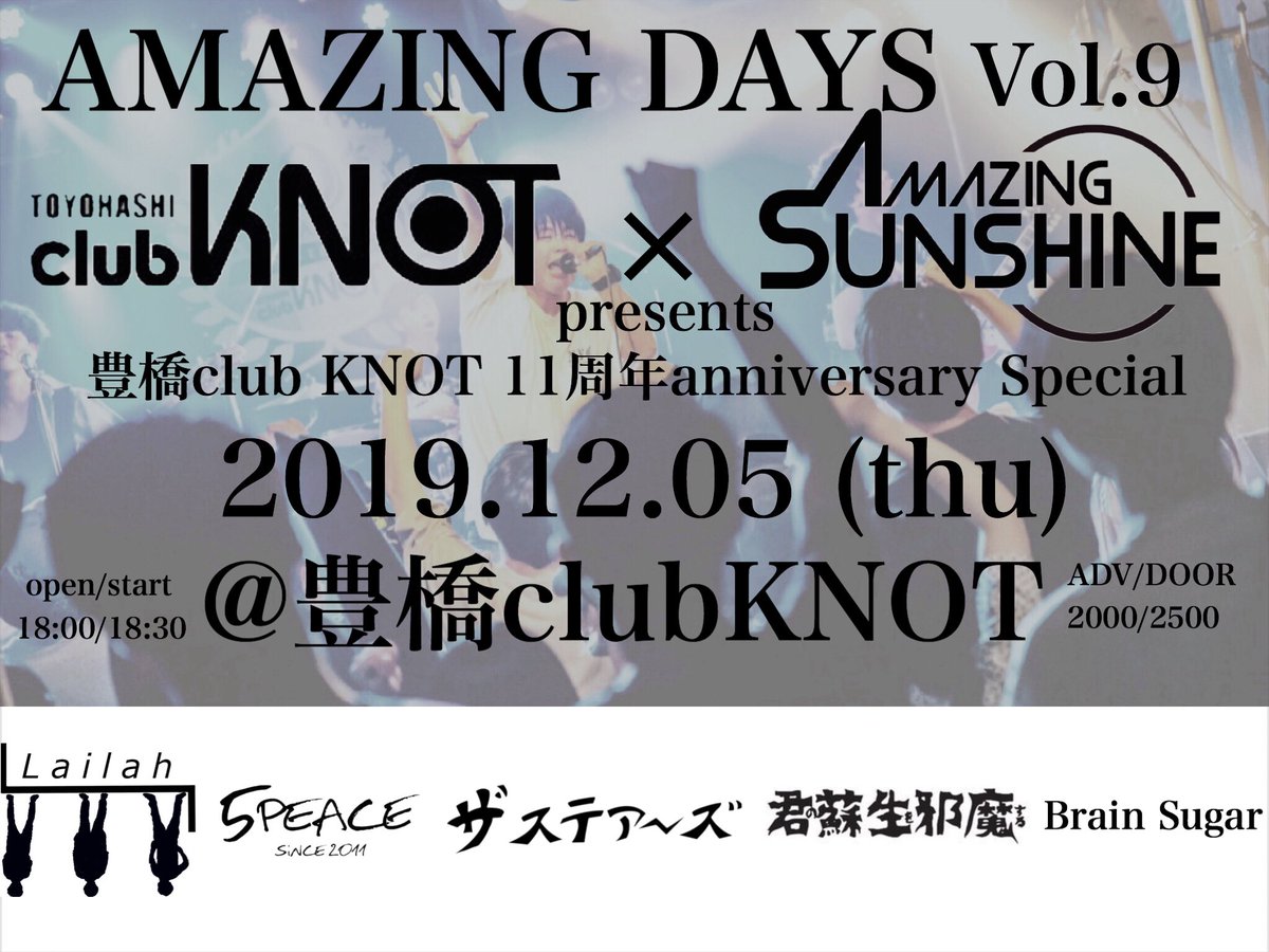 KNOT11周年記念!!AMAZING SUNSHINE×club KNOT pre.