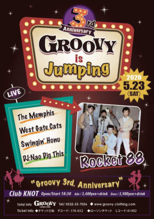 Groovy is Jumpin’- Groovy 3rd. Anniversary –