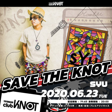 SAVE THE KNOT