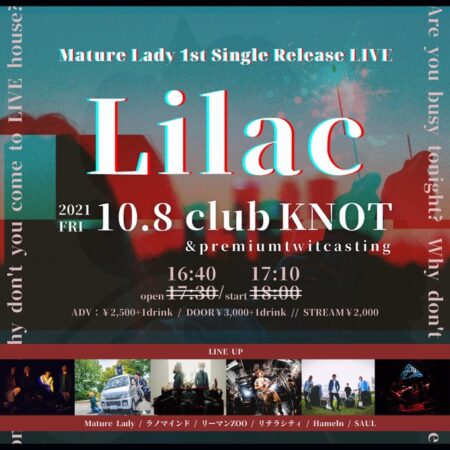Lilac Mature Lady 1st Single Release LIVE