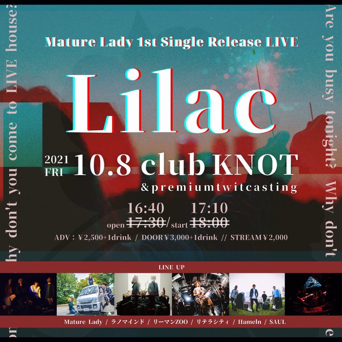 Lilac Mature Lady 1st Single Release LIVE