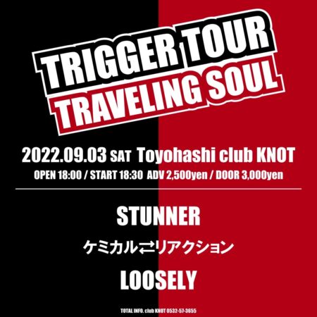 「TRIGGER TOUR×TRAVELING SOUL・豊橋編～」