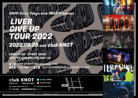 DROP×Zirco Tokyo×club KNOT Presents