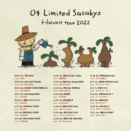 04 Limited Sazabys　Harvest tour 2022