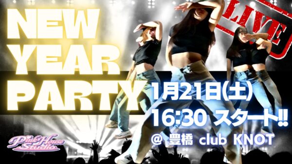 PinkHouseStudio presents New Year Party