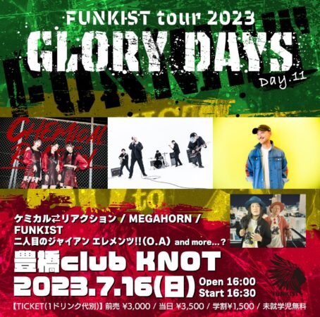 【FUNKIST Glory Days tour 2023】