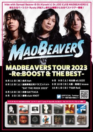 MADBEAVERS TOUR 2023 -Re:BOOST & THE BEST-