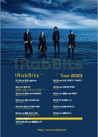IRabBits ”      ” TOUR 2023