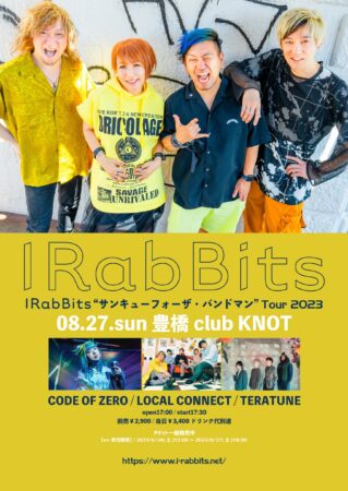 IRabBits ”サンキューフォーザ・バンドマン” TOUR 2023