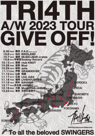 TRI4TH A/W 2023 GIVE OFF!Tour