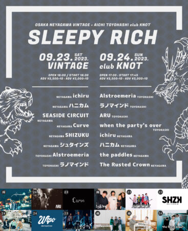 寝屋川VINTAGE×豊橋club KNOT presents SLEEPY RICH