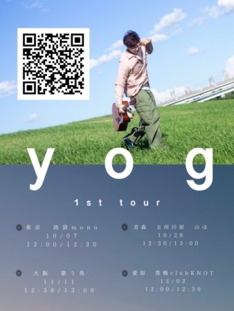 yog 1st tour