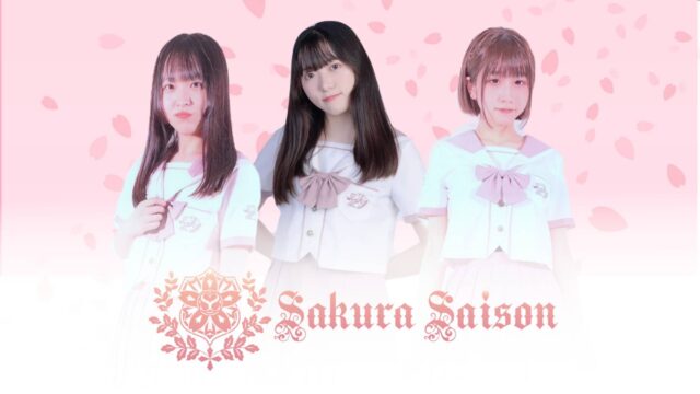SakuraSaison/SS