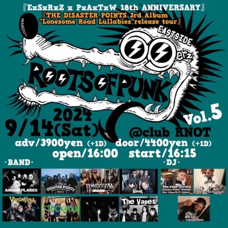 EASTSIDE ROCKERZ pre ROOTS OF PUNK 69erz Vol.5