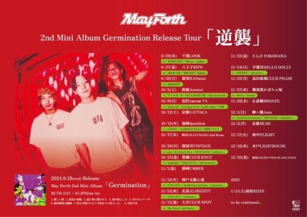 May Forth 2nd mini Album Germination Release Tour  「逆襲」