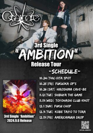 Ovalcore-3rd Single”Ambition” Release Tour-