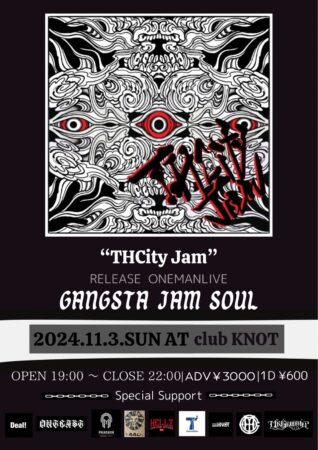 THCity Jam