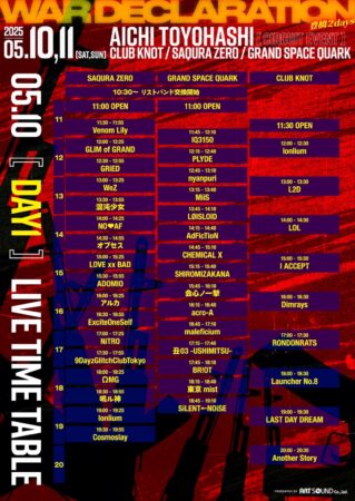 『ARTSOUND presents　War Declaration ＠ 豊橋 ２days』