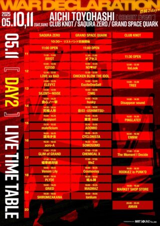 『ARTSOUND presents　War Declaration ＠ 豊橋 ２days』