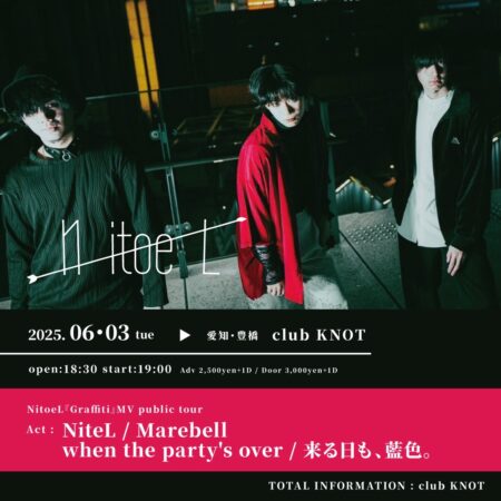 NitoeL『Graffiti』MV public tour