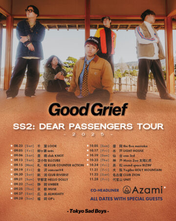 SS2: DEAR PASSENGERS TOUR 2025