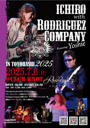 ichiro with Rodriguez Company featuring Yoshie in TOYOHASHI 2025