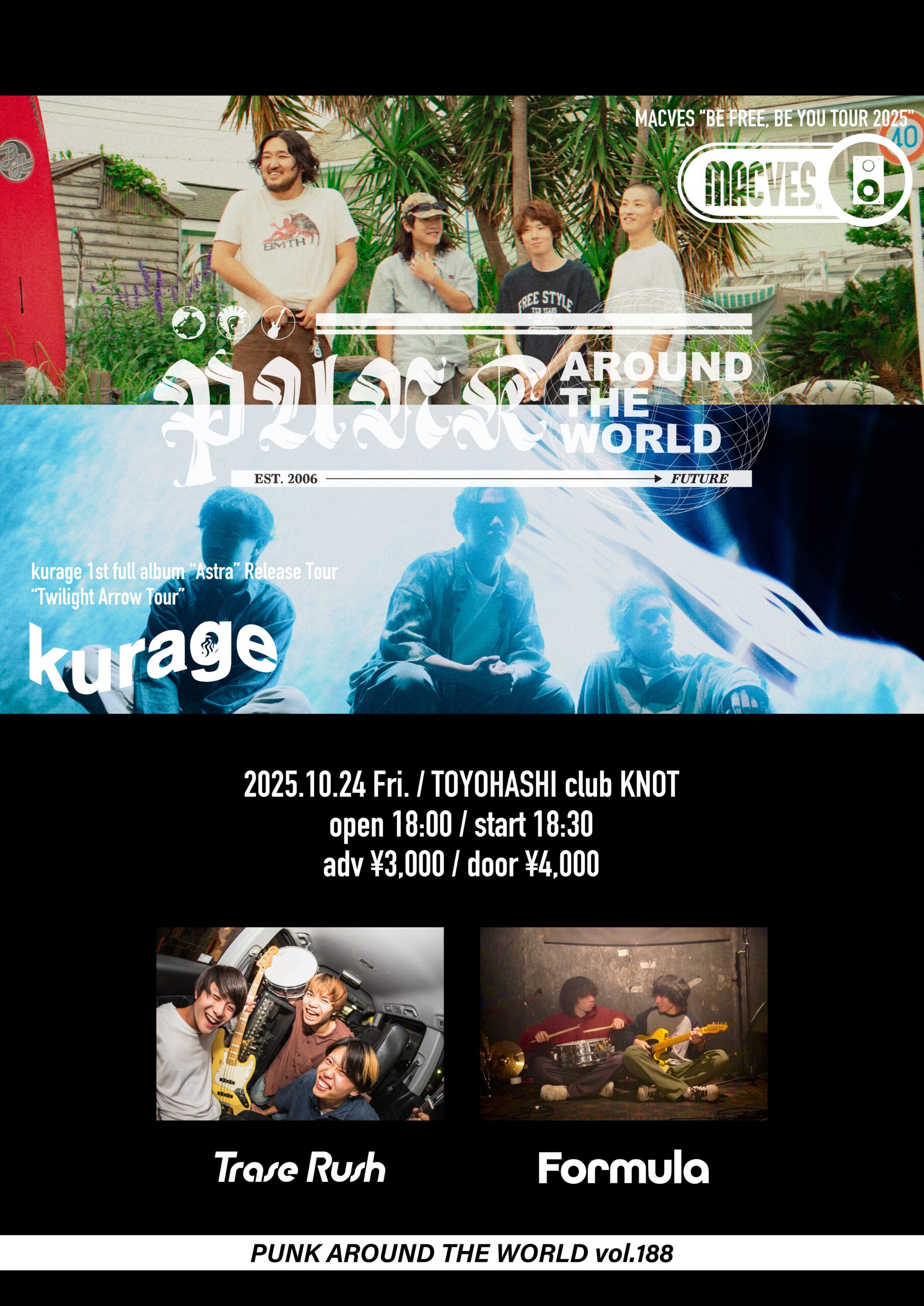 PUNK AROUND THE WORLD VOL.188