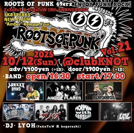 ExSxRxZ pre ROOTS OF PUNK 69erz Vol.21 【ENJØY PUNK ROCK】