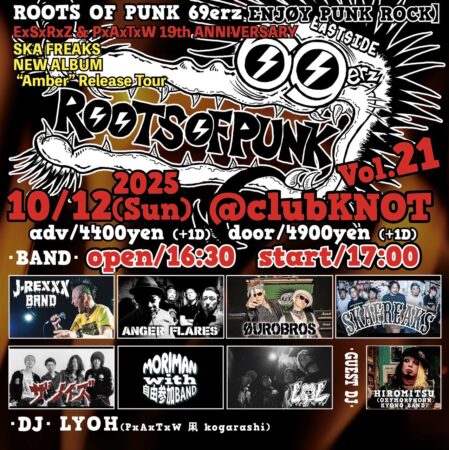 ExSxRxZ pre ROOTS OF PUNK 69erz Vol.21 【ENJØY PUNK ROCK】