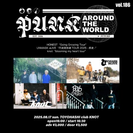 PUNK AROUND THE WORLD VOL.186