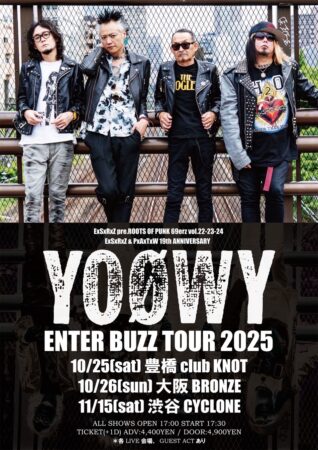 ExSxRxZ pre.ROOTS OF PUNK69ers vol.22-23-24 ExSxRxZ ＆ PxAxTxW 19th ANNIVERSARY
