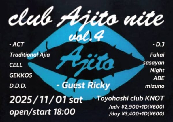 club Ajito nite vol.4