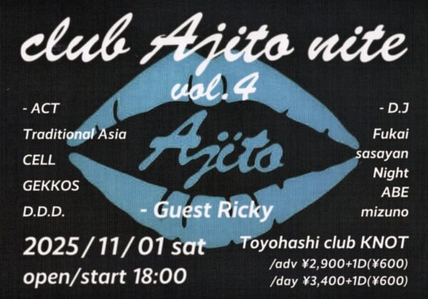 club Ajito nite vol.4