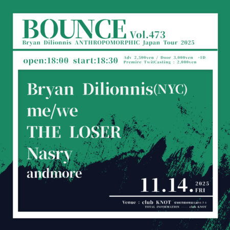 BOUNCE vol.473
