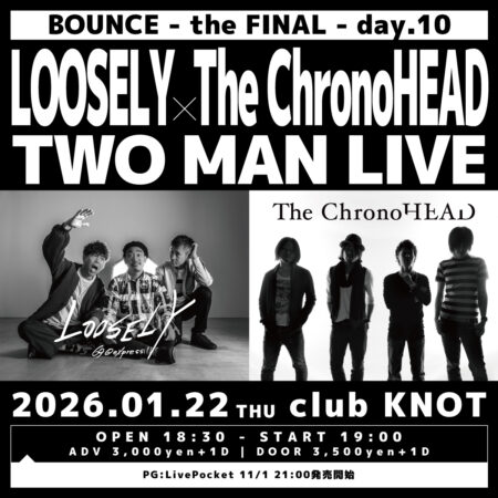 BOUNCE – the FINAL – day.10