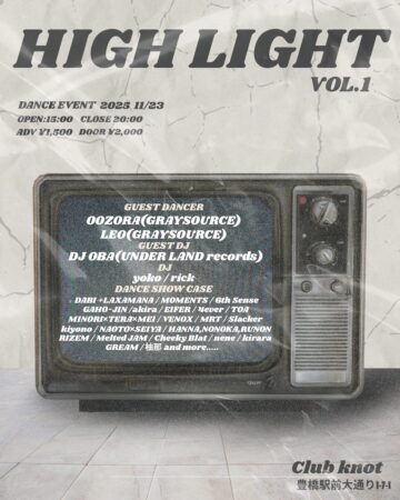 Highlight  vol.1