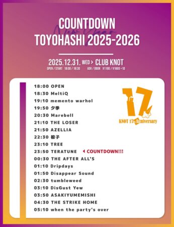 KNOT17周年記念 COUNT DOWN TOYOHASHI2025→2026
