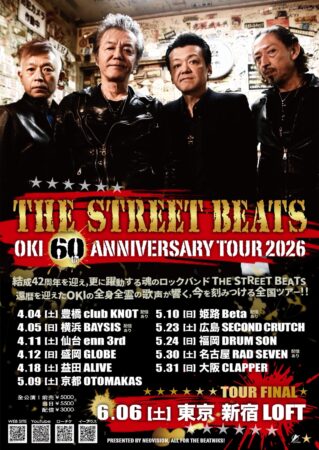 OKI 60th ANNIVERSARY TOUR 2026