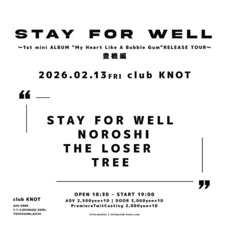 STAY FOR WELL 1st mini Album My Heart Like A “Bubble Gum” Release Tour