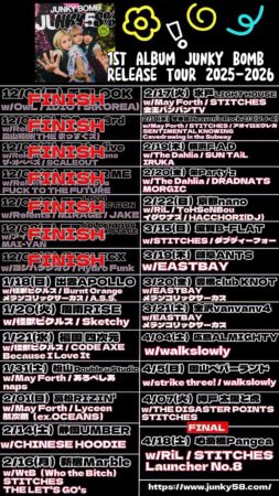 1st album リリースツアー JUNKY BOMB RELEASE TOUR 2025-2026