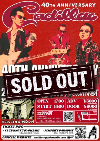 CADILLAC 40th ANNIVERSARY FIRST LIVE