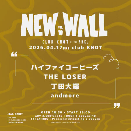 NEW WALL vol.10