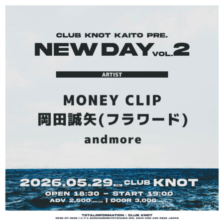NEW DAY vol.2