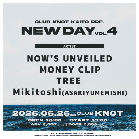 NEW DAY vol.4