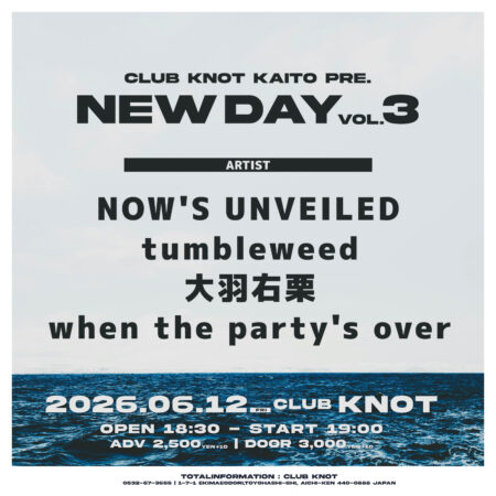 NEW DAY vol.3