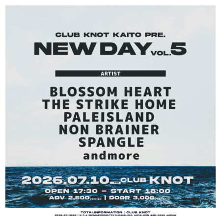 NEW DAY vol.5