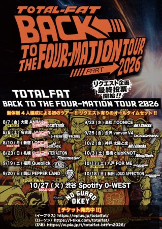 TOTALFAT BACK TO THE FOUR-MATION TOUR 2026