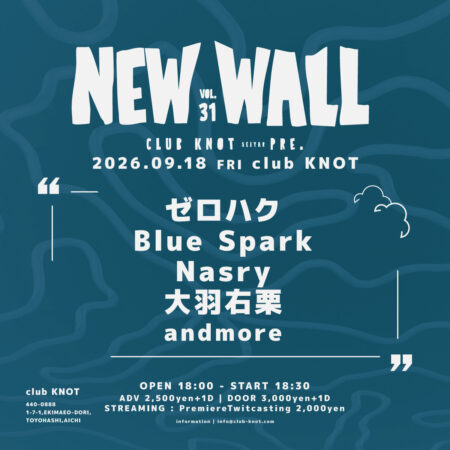 NEW WALL vol.31